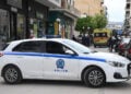 (Φωτ. αρχείου: Eurokinissi / Βασίλης Παπαδόπουλος)