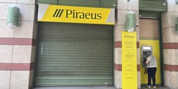 (Φωτ. αρχείου: Έλλη Τσολάκη)