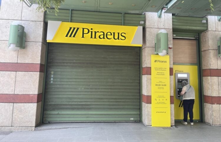 (Φωτ. αρχείου: Έλλη Τσολάκη)