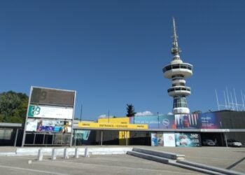 Η είσοδος της ΔΕΘ (φωτ.: Έλλη Τσολάκη)