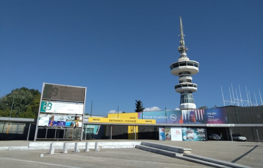 Η είσοδος της ΔΕΘ (φωτ. αρχείου: Έλλη Τσολάκη)