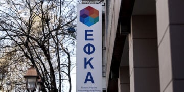 (Φωτ.: EUROKINISSI)