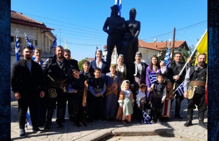 (Φωτ.: facebook/Εύξεινος Λέσχη Γιαννιτσών)