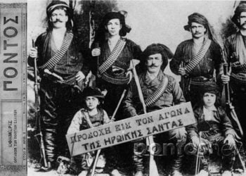 (Εικ.: ΧΚ)