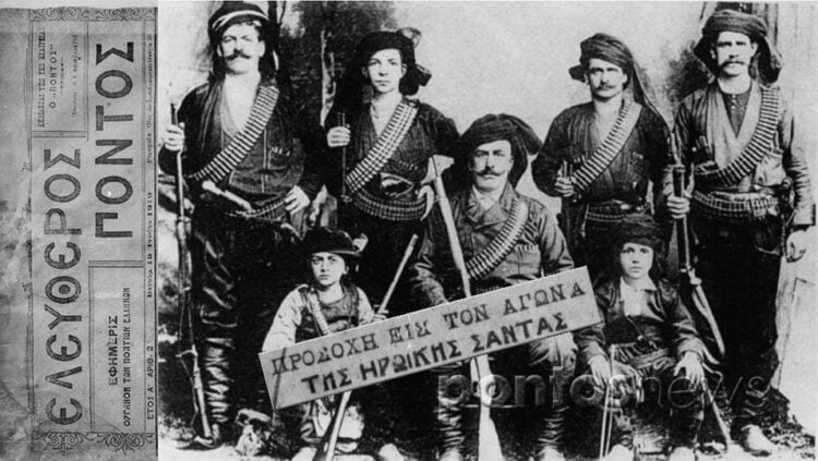 (Εικ.: ΧΚ)