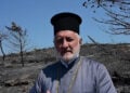 Στιγμιότυπο από το βίντεο