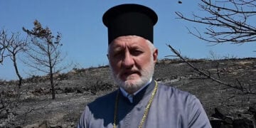 Στιγμιότυπο από το βίντεο