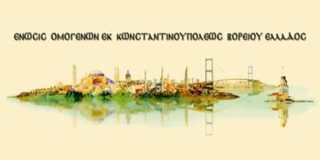 (Φωτ.: facebook.com/ groups/konpolbe?locale=el_GR)
