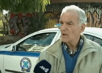 (Φωτ.: screenshot / ANT1)