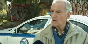 (Φωτ.: screenshot / ANT1)