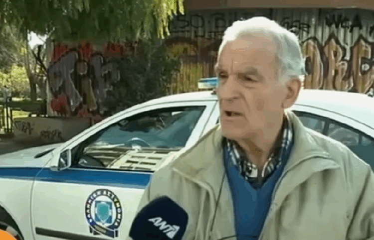 (Φωτ.: screenshot / ANT1)