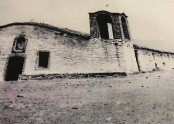 (Φωτ.: facebook.com/ Οι αναμνήσεις μας Γαλανόβρύση)