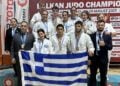 (Φωτ.: Ελληνική Ομοσπονδία Τζούντο)