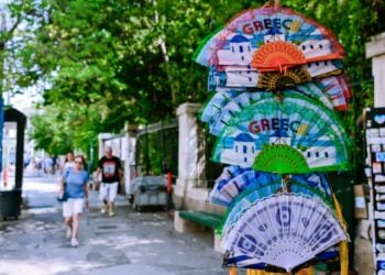 (Φωτ.: EUROKINISSI/Μιχάλης Παπανικολάου)