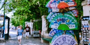 (Φωτ.: EUROKINISSI/Μιχάλης Παπανικολάου)
