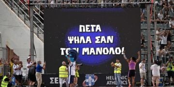 (Φωτ.: EUROKINISSI / Αντώνης Νικολόπουλος)