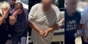 (Πηγή: ertnews.gr)