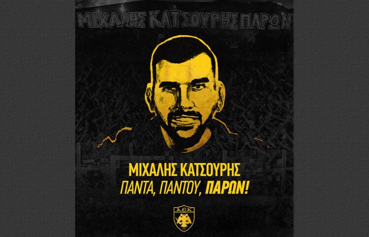 (Φωτ.: x.com/AEK_FC_OFFICIAL)