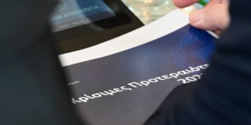 Συνεδρίαση του υπουργικού συμβουλίου στο Μέγαρο Μαξίμου (φωτ.: EUROKINISSI / Τατιάνα Μπόλαρη)