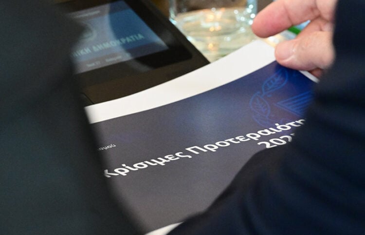 Συνεδρίαση του υπουργικού συμβουλίου στο Μέγαρο Μαξίμου (φωτ.: EUROKINISSI / Τατιάνα Μπόλαρη)