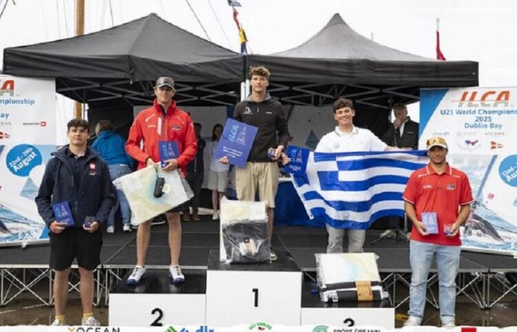 (Φωτ.: ΕΙΟ)