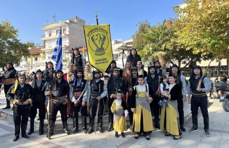(Φωτ.: facebook/Μ.Π.Σ. Νεοχωρίου)
