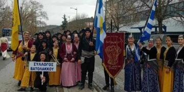 (Φωτ.: facebook/Μορφωτικός Πολιτιστικός Σύλλογος Βατολάκκου)