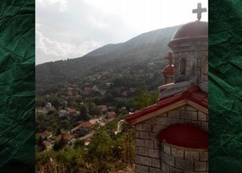 Άποψη της Νέας Σάντας (φωτ.: facebook/Πολιτιστικός Μορφωτικός Σύλλογος Μικρής Σάντας Ημαθίας)
