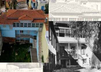 Η «οικία Κοκοβίκου» το 2025 και το 1971