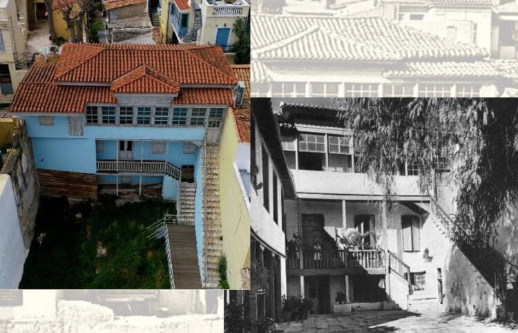 Η «οικία Κοκοβίκου» το 2025 και το 1971
