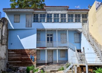 Η «οικία Κοκοβίκου» όπως είναι σήμερα (φωτ.: EUROKINISSI/Μιχάλης Παπανικολάου)