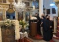 Στιγμιότυπο από τον εσπερινό της εορτής της Κοιμήσεως της Θεοτόκου στην Ίμβρο (φωτ.: facebook/ Ecumenical Patriarchate)