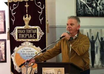 (Φωτ. αρχείου: facebook / Ένωση Ποντίων Πιερίας)