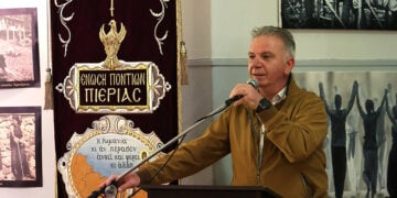 (Φωτ. αρχείου: facebook / Ένωση Ποντίων Πιερίας)