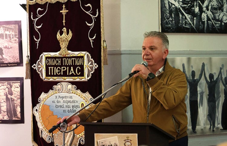 (Φωτ. αρχείου: facebook / Ένωση Ποντίων Πιερίας)