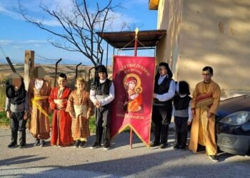 (Φωτ.: facebook/Πολιτιστικός Σύλλογος Αγίου Αντωνίου «Παναγία Σουμελά»)