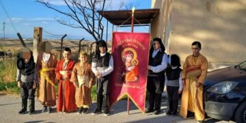 (Φωτ.: facebook/Πολιτιστικός Σύλλογος Αγίου Αντωνίου «Παναγία Σουμελά»)