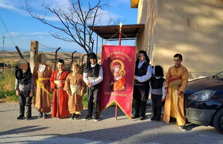 (Φωτ.: facebook/Πολιτιστικός Σύλλογος Αγίου Αντωνίου «Παναγία Σουμελά»)