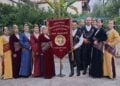 (Φωτ.: facebook/Μ.Π.Σ. Νέας Νικομήδειας «Αριστοτέλης»)