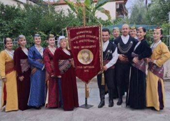 (Φωτ.: facebook/Μ.Π.Σ. Νέας Νικομήδειας «Αριστοτέλης»)
