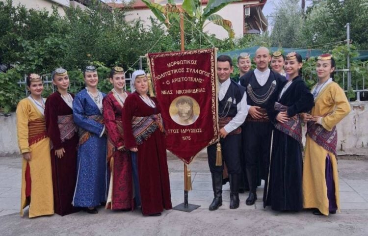(Φωτ.: facebook/Μ.Π.Σ. Νέας Νικομήδειας «Αριστοτέλης»)
