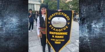 (Φωτ.: facebook/Χρήστος Σπαθόπουλος)