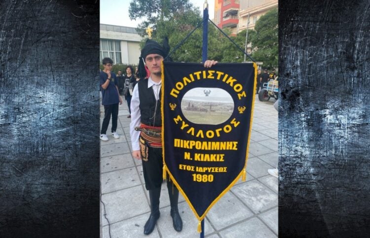(Φωτ.: facebook/Χρήστος Σπαθόπουλος)