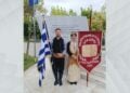 (Φωτ.: facebook/Πολιτιστικός Σύλλογος Σεβαστής Πιερίας)