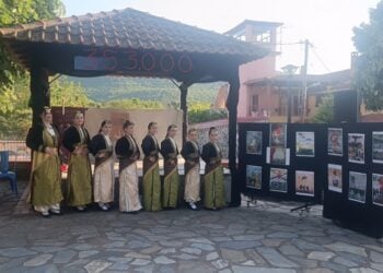 (Φωτ.: facebook/Πολιτιστικός Σύλλογος Κομνηνών)