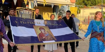 Μέλη του Εκπολιτιστικού Συλλόγου Ποντίων Απιδεώνα (φωτ.: Facebook / Εκπολιτιστικός Σύλλογος Ποντίων Απιδεώνα)