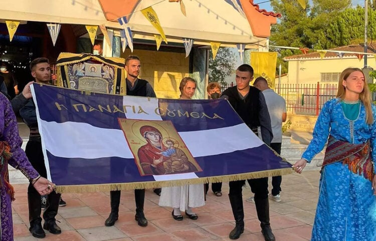 Μέλη του Εκπολιτιστικού Συλλόγου Ποντίων Απιδεώνα (φωτ.: Facebook / Εκπολιτιστικός Σύλλογος Ποντίων Απιδεώνα)