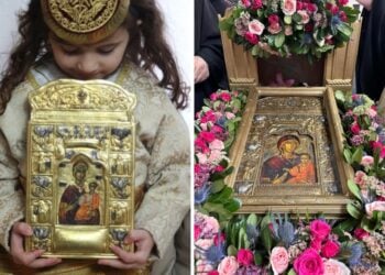(Φωτ.: facebook/Brotherhood Pontion Toronto «Panagia Soumela»)
