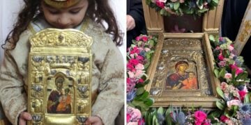 (Φωτ.: facebook/Brotherhood Pontion Toronto «Panagia Soumela»)