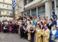 (Φωτ.: facebook/Σύλλογος Ποντίων Ν.Ξάνθης)
